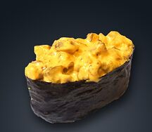 Гунканы с угрем острые