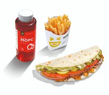 Комбо набор №2