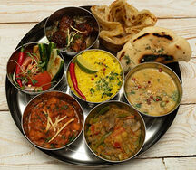 Дегустационный сет Ришикеш