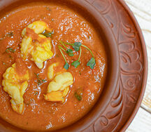 Проунс карри 