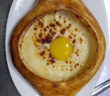 Хачапури по-аджарски