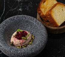 Пате из куриной печени с брусникой и халвой из пастернака