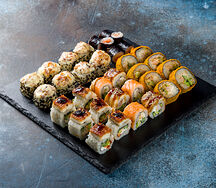 Всё Включено