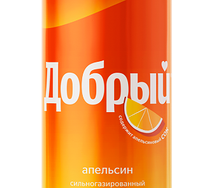 Добрый Апельсин S