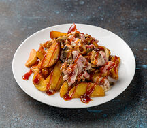 На Деревню к Деду