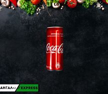 Coca-cola