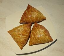 Самса с курицей