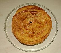 Фатир слоёный