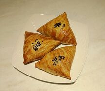 Самса с говядиной