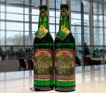 Тархун Святой Грааль