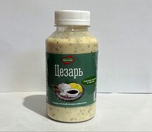 Цезарь