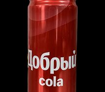 Добрый Кола