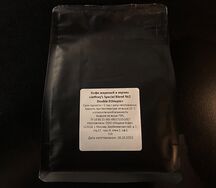 Jeffreys Special Blend №2 Double Ethiopia