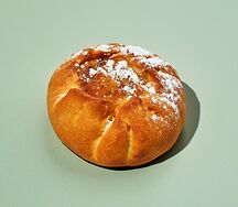 Татарский штрудель с яблоками, орехами и чабрецом