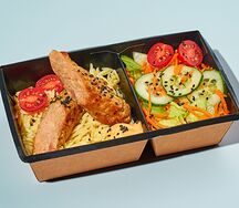 Сундук Арзу