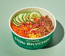 Салат с кониной и гранатом