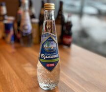 Волжанка с газом