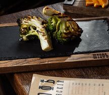 Брокколи гриль