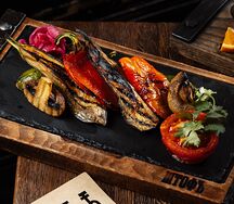 Овощи гриль