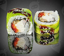 Зеленый дракон