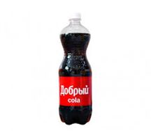 Добрый Кола 