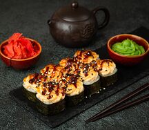 Запеченный Каппа