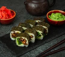 Маки киноко 