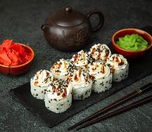 Маки Куросаки