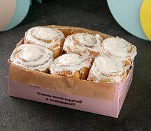 Сет Мини кёрл Оригинальный