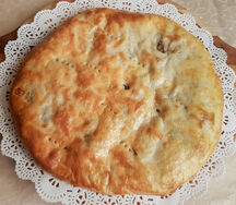 Пирог Кубдари с мясом