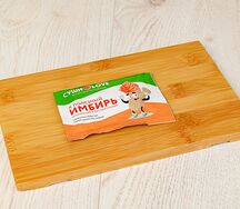 Имбирь