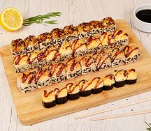 Микс Гриль
