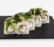 Нептун стандарт