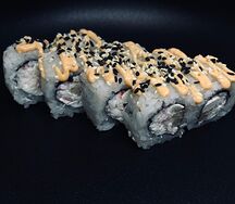 Ролл Азия