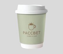 Раф 