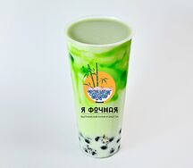 Зеленая дыня
