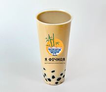 Классический чай