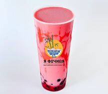 Клубника