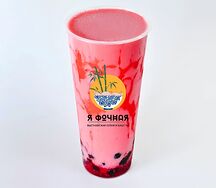 Черника