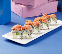 Тунец тартар с авокадо