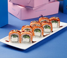 Опаленный лосось