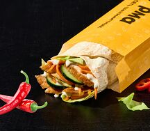 Особо острая