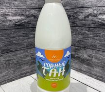 Тан без газа