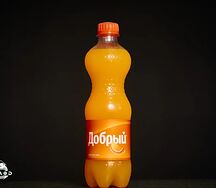 Добрый Апельсин