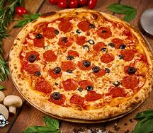 Пицца Пепперони