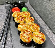 Запеченый с королевскими креветками Super Premium