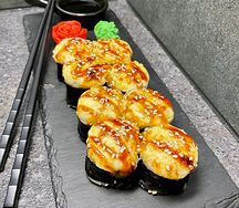 Запеченный с мидиями Premium