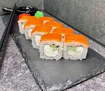 Филадельфия лайт с огурцом