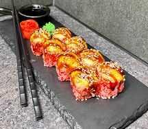 Запеченный с курицей в икре Super Deluxe