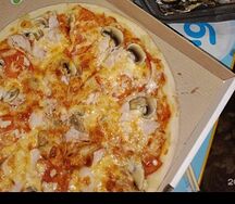 Пицца с курицей